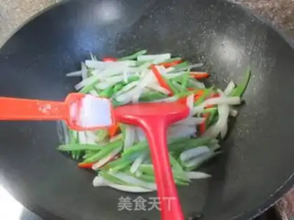Make Red pepper carrots, soybeans step 7