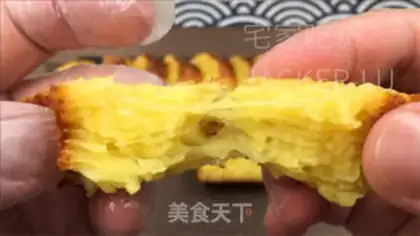 Make Coconut gold cake step 15