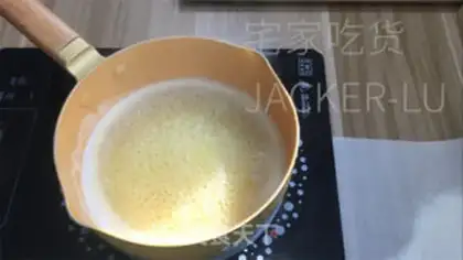 Make Basic mini puff step 2