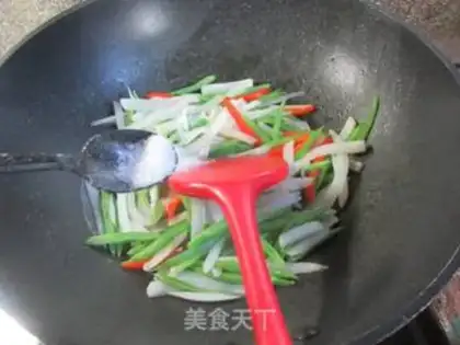 Make Red pepper carrots, soybeans step 8