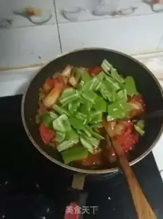 Make Xinjiang fried noodles step 9