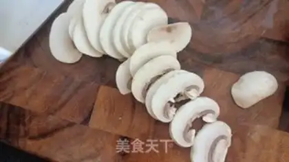 Make Snack of sweet pepper step 1