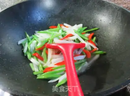 Make Red pepper carrots, soybeans step 9