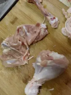 Make Fry chicken leg step 0
