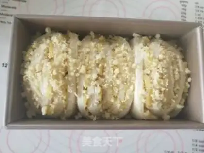 Make Japanese mascara and potatoes step 13