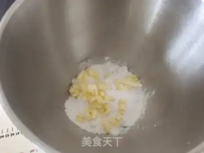 Make Salted yolk pine scon step 1