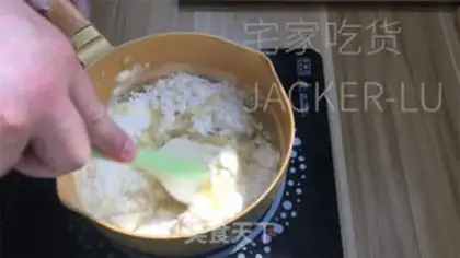 Make Basic mini puff step 3