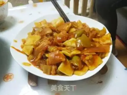 Make Xinjiang fried noodles step 13
