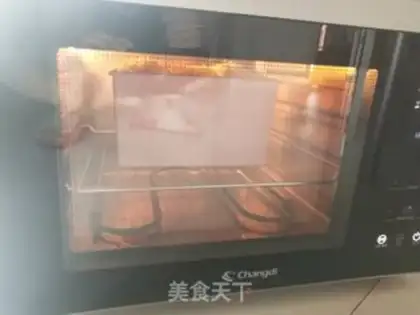 Make Japanese mascara and potatoes step 14