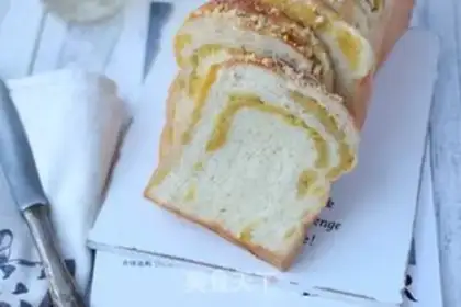 Make Japanese mascara and potatoes step 15
