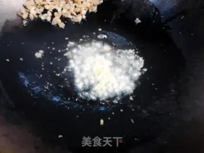 Make i