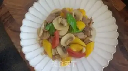Make Snack of sweet pepper step 7