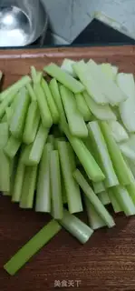 Make # Burn the celery # step 1