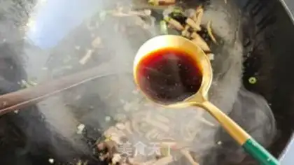Make A simple tofu brain step 5