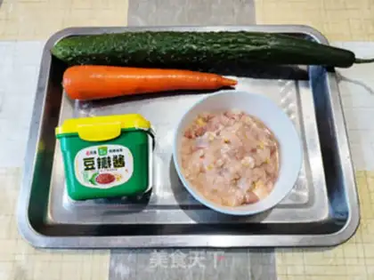 Make Chicken sauce step 0