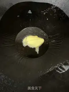 Make Chicken claws step 3