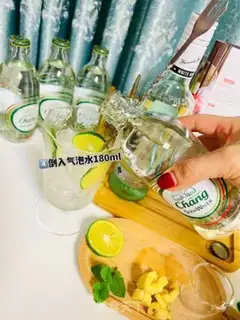 Make Banana Mojito step 5