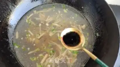 Make A simple tofu brain step 6