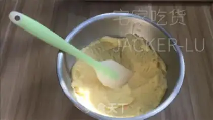 Make Basic mini puff step 7