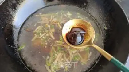 Make A simple tofu brain step 7