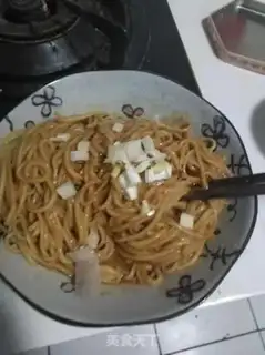 Make Hot dry noodles step 5