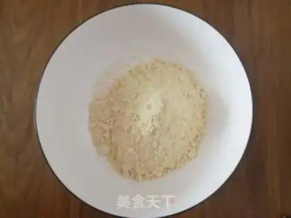 Make Coarse rice cake step 1