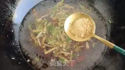 Make A simple tofu brain step 8