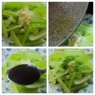 Make # Burn the celery # step 4