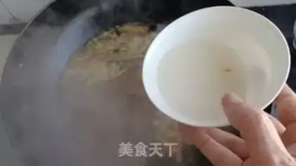 Make A simple tofu brain step 9