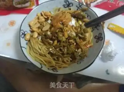 Make Hot dry noodles step 6