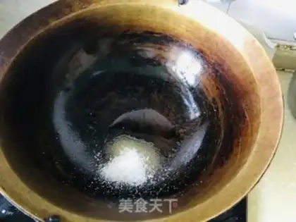 Make It smells like meat step 2