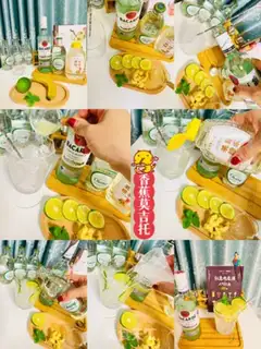 Make Banana Mojito step 8
