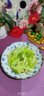Make # Burn the celery # step 5