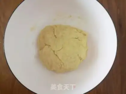Make Coarse rice cake step 3