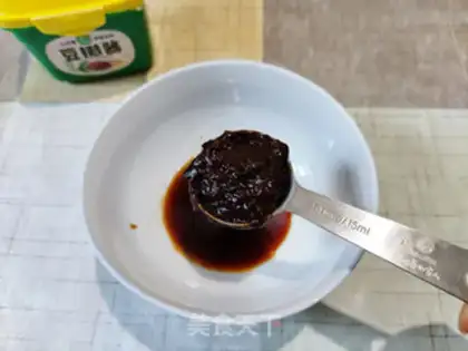 Make Chicken sauce step 7
