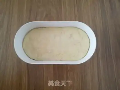 Make Coarse rice cake step 5