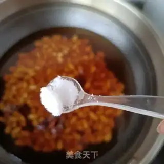 Make Hot soy beans step 4