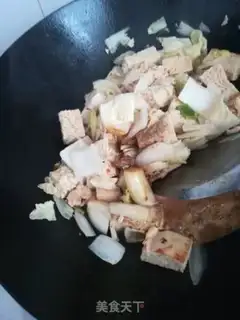 Make Bean stew step 7