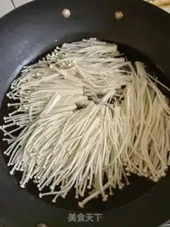 Make I