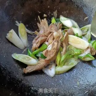 Make Onion fried lamb chops step 9