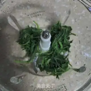 Make Alegrass step 3