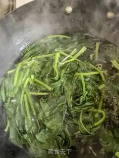 Make I