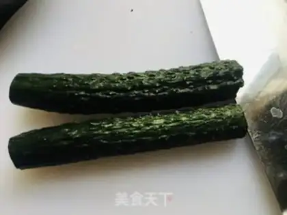 Make The cucumber coop step 0