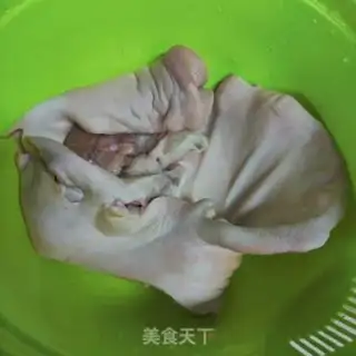 Make Salted pig