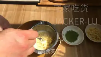 Make Basic mini puff step 16