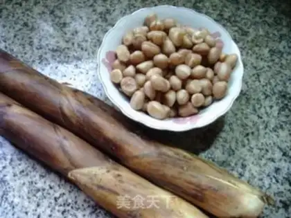 Make Peanut rice step 0