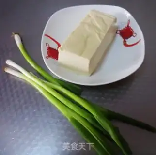 Make Tofu onions step 0