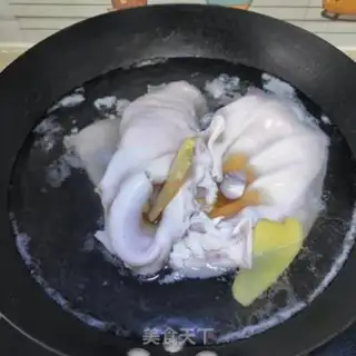 Make Salted pig