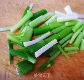 Make Tofu onions step 1