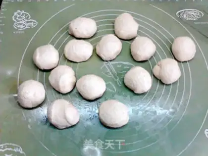Make ♪ Dry the sauce and white corn bread ♪ step 14